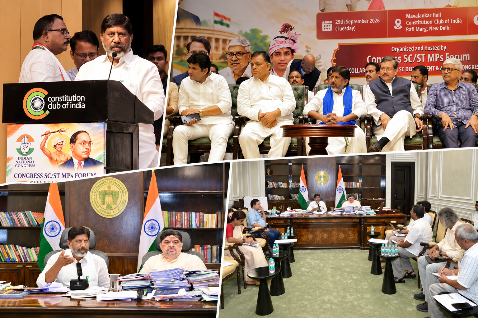 ఖర్గేను అవమానించడం రాజ్యాంగ విలువలకు విరుద్ధం  ఉత్తరాఖండ్‌ ఘటనపై భట్టి విక్రమార్క ఆగ్రహం.. నిరసనకారులపై కేసుల నమోదుపై ప్రశ్న